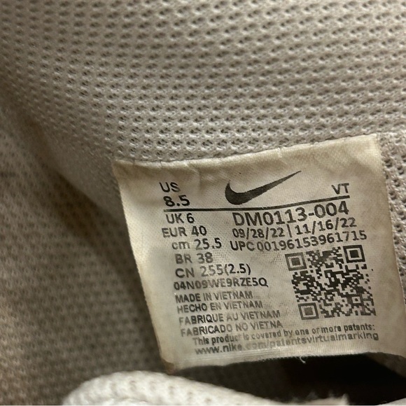 Women’s Nike Court Vision Alta Low Leopard Camo Sz 8.5 Pre-owned - Great Price! - Picture 8 of 11